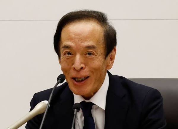 BOJ ayaa ka fakaraya inay dallacaan sicirka dulsaarka ee Jabaan